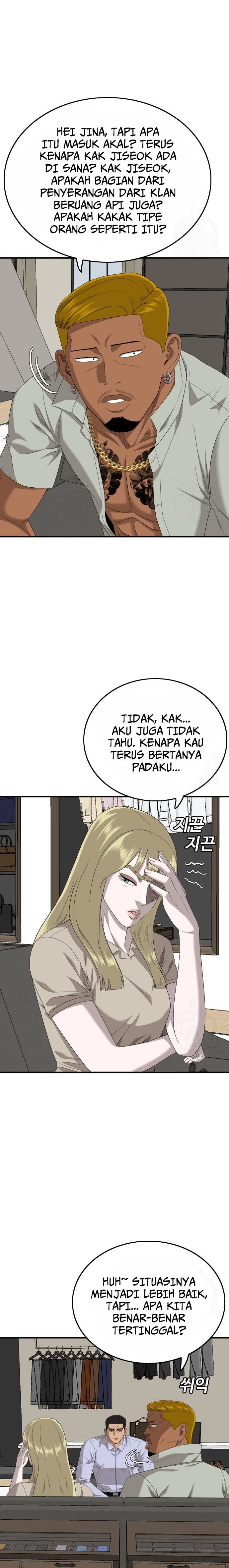 A Bad Person Chapter 164 Halaman 16