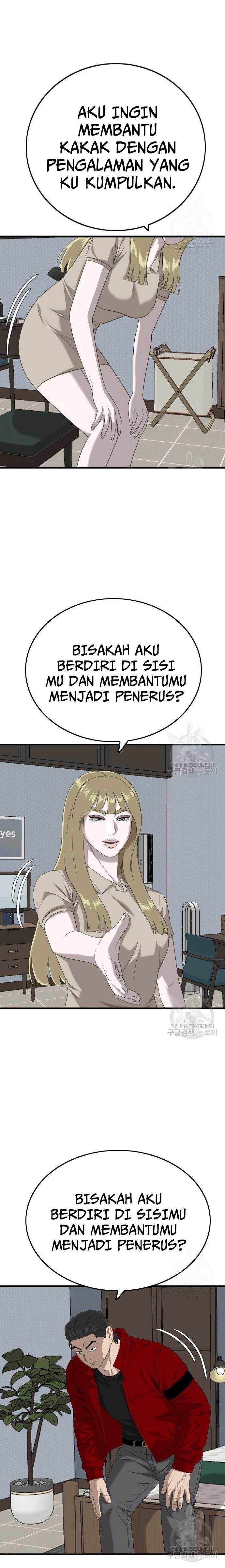 A Bad Person Chapter 165 Halaman 26