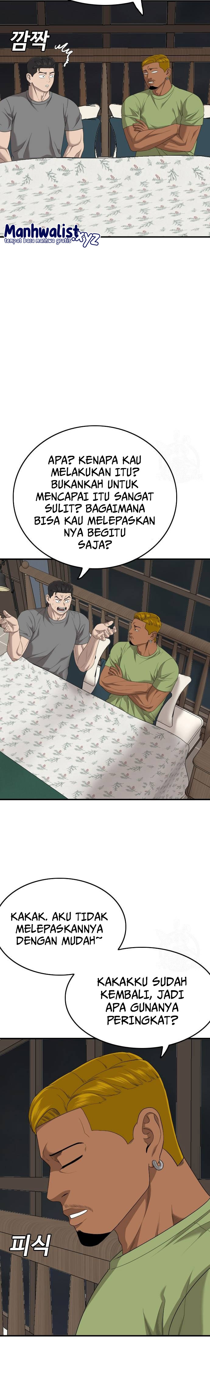 A Bad Person Chapter 166 Halaman 7