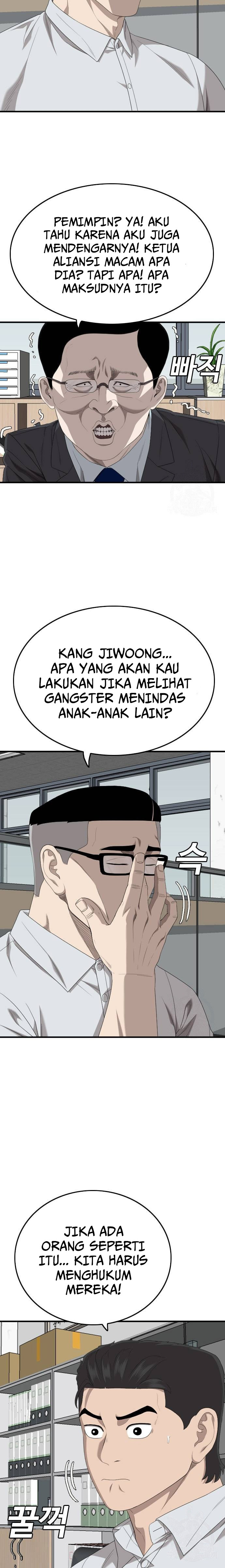 A Bad Person Chapter 166 Halaman 26