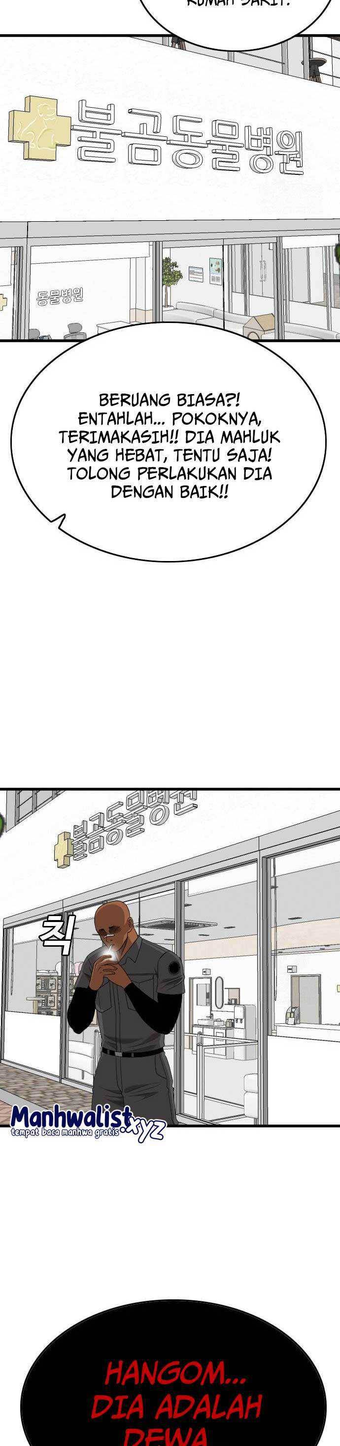 A Bad Person Chapter 181 Halaman 24
