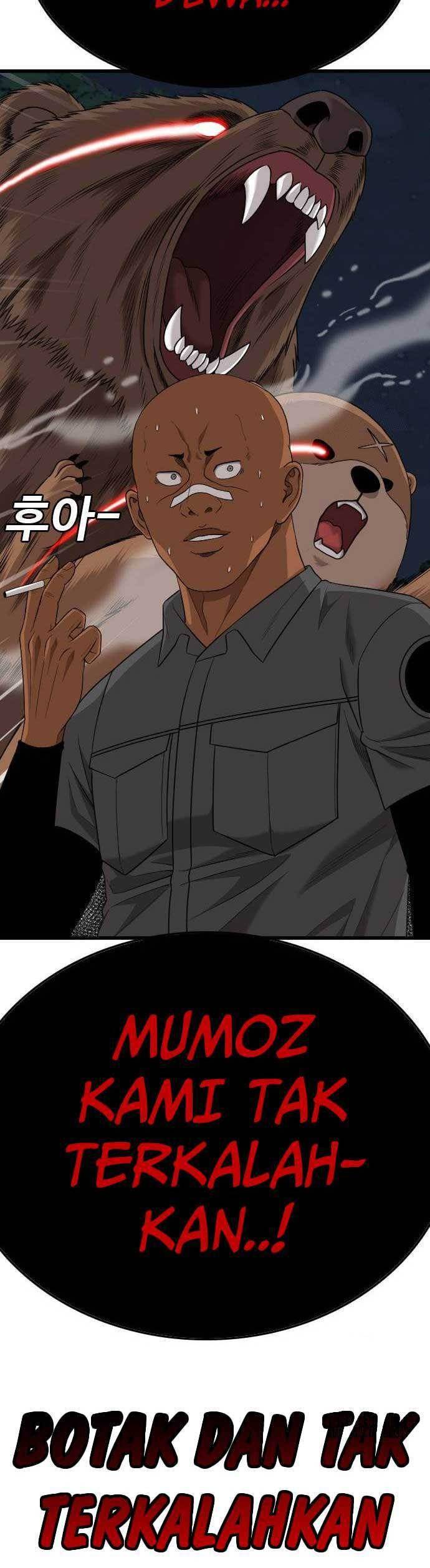 A Bad Person Chapter 181 Halaman 25