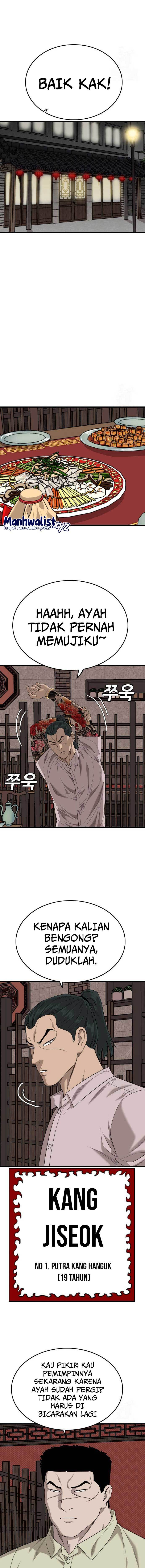 A Bad Person Chapter 183 Halaman 5