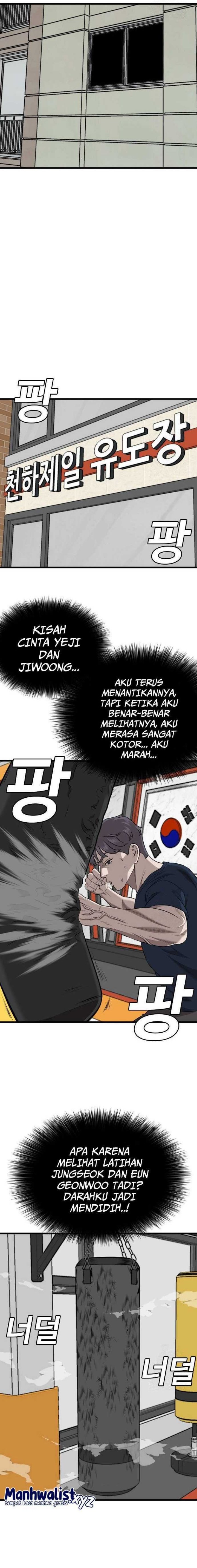 A Bad Person Chapter 185 Halaman 11