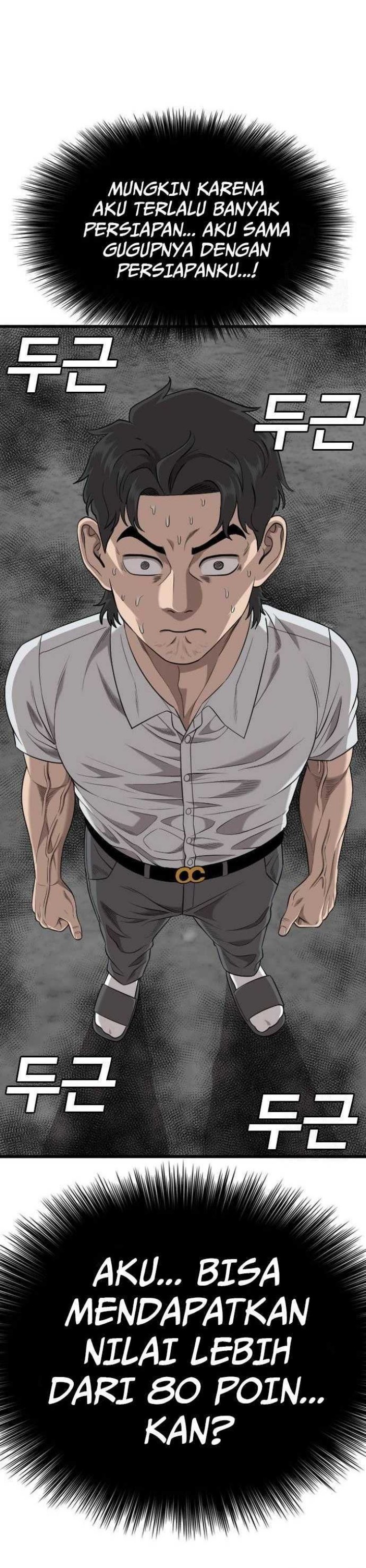 A Bad Person Chapter 186 Halaman 27
