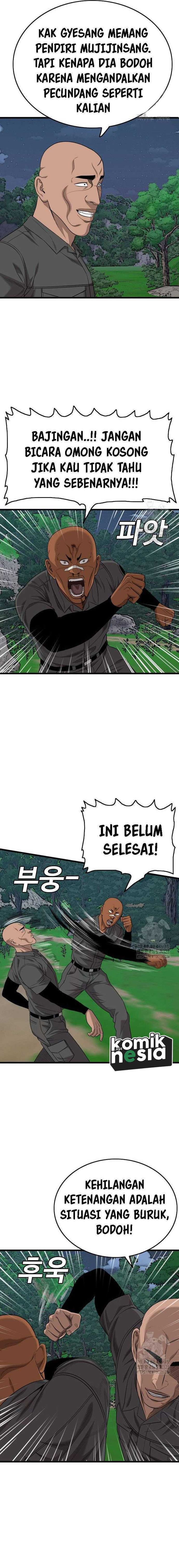 A Bad Person Chapter 191 Halaman 7