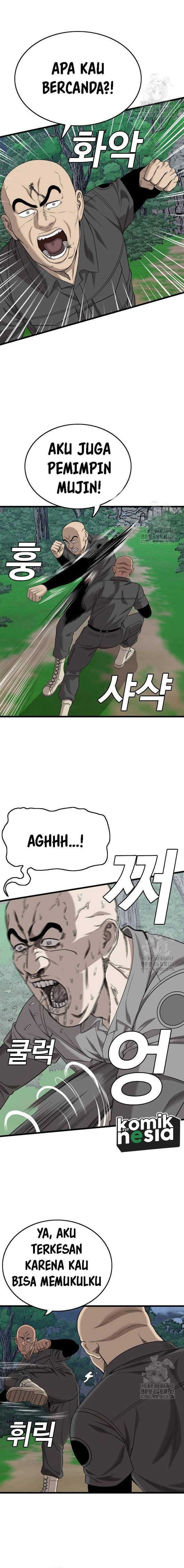 A Bad Person Chapter 191 Halaman 22