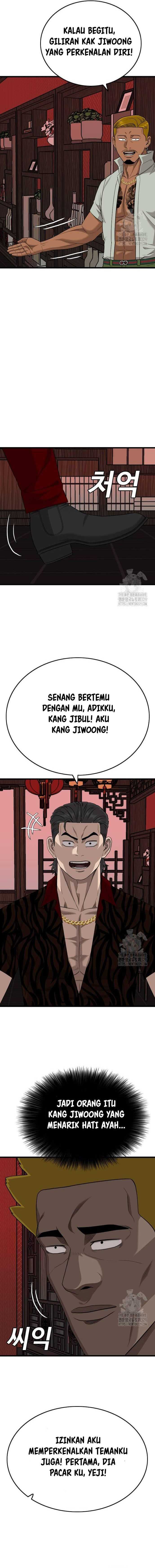 A Bad Person Chapter 193 Halaman 21