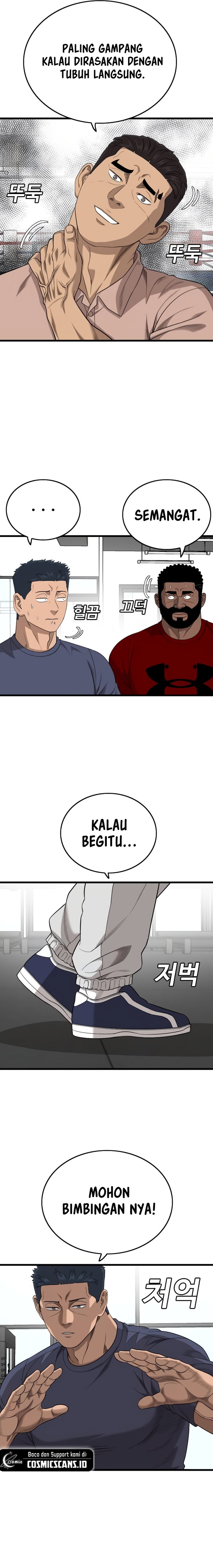 A Bad Person Chapter 200 Halaman 6