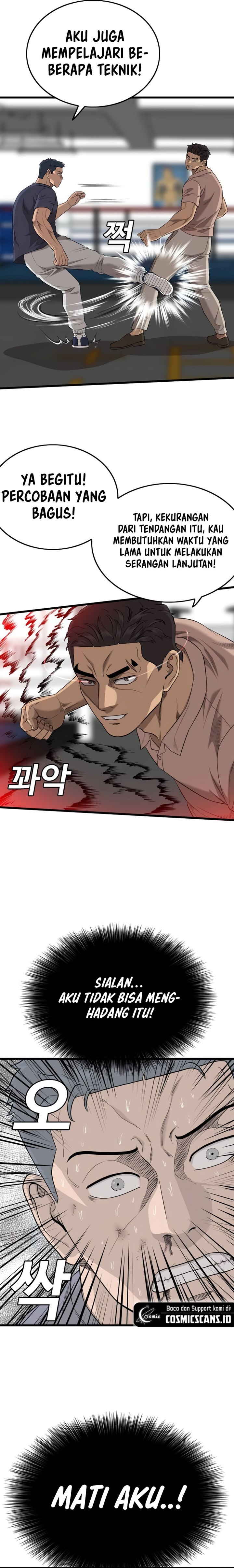 A Bad Person Chapter 200 Halaman 12