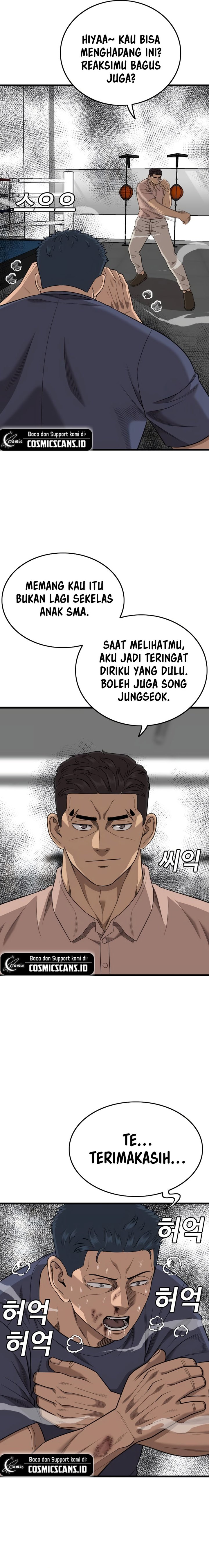 A Bad Person Chapter 200 Halaman 14