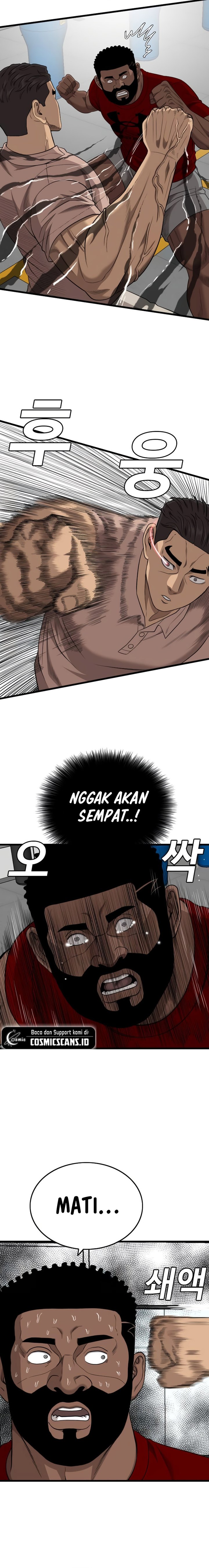 A Bad Person Chapter 200 Halaman 24
