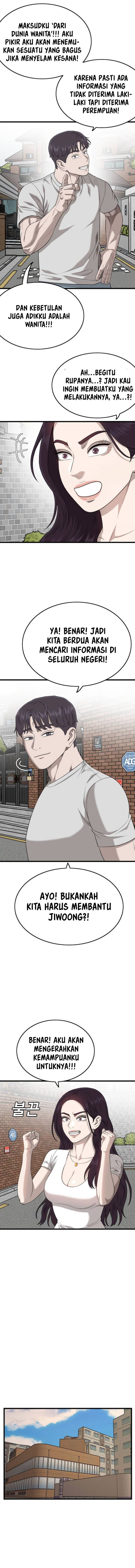 A Bad Person Chapter 201 Halaman 5