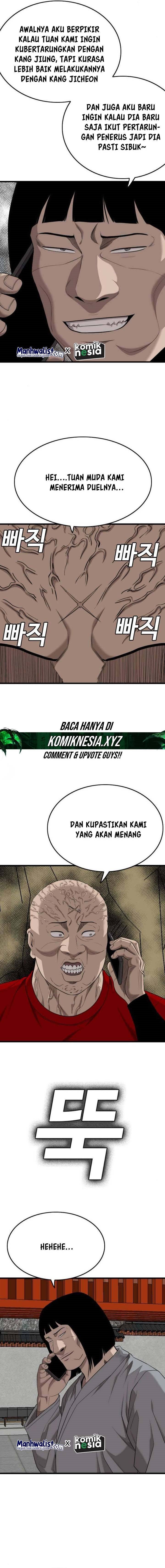 A Bad Person Chapter 204 Halaman 6