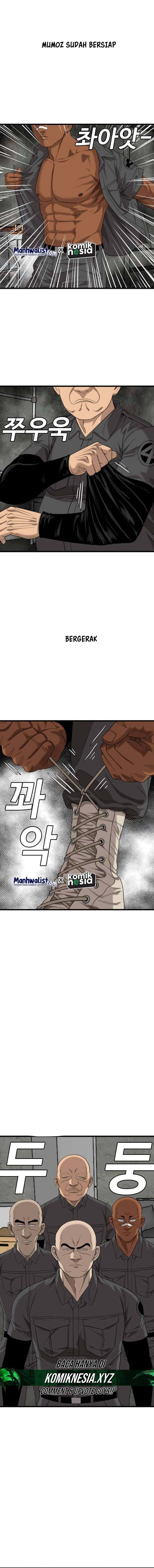 A Bad Person Chapter 204 Halaman 11