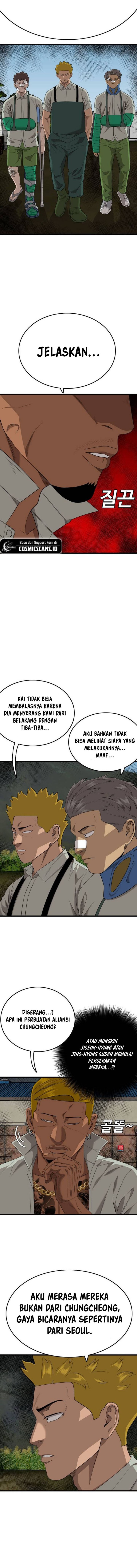 A Bad Person Chapter 205 Halaman 6