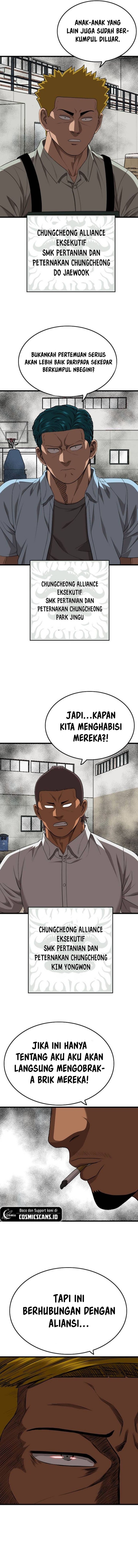 A Bad Person Chapter 205 Halaman 11