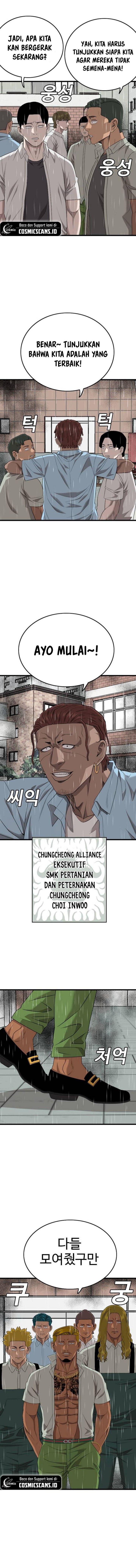 A Bad Person Chapter 205 Halaman 14
