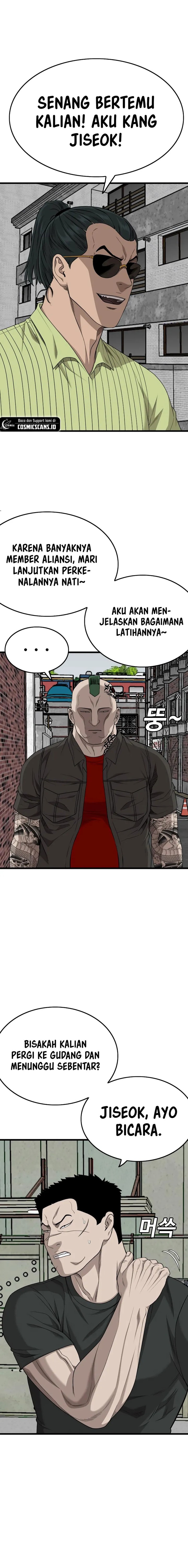 A Bad Person Chapter 206 Halaman 5