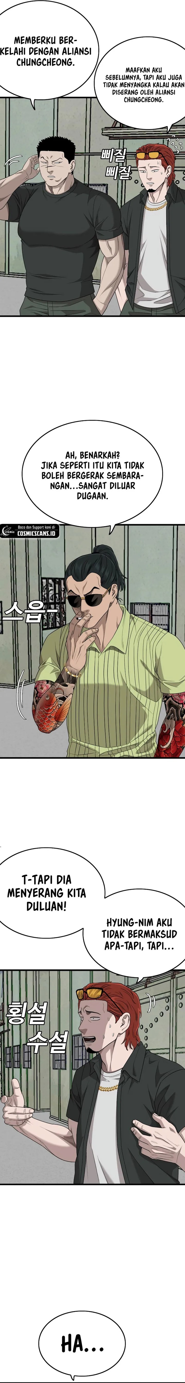 A Bad Person Chapter 206 Halaman 7