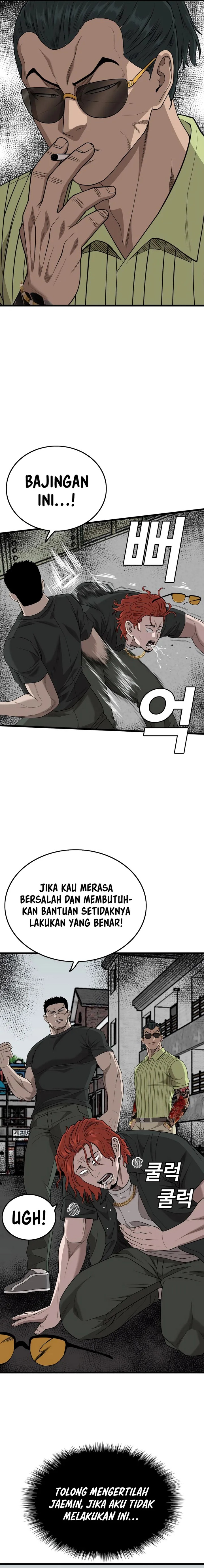 A Bad Person Chapter 206 Halaman 8
