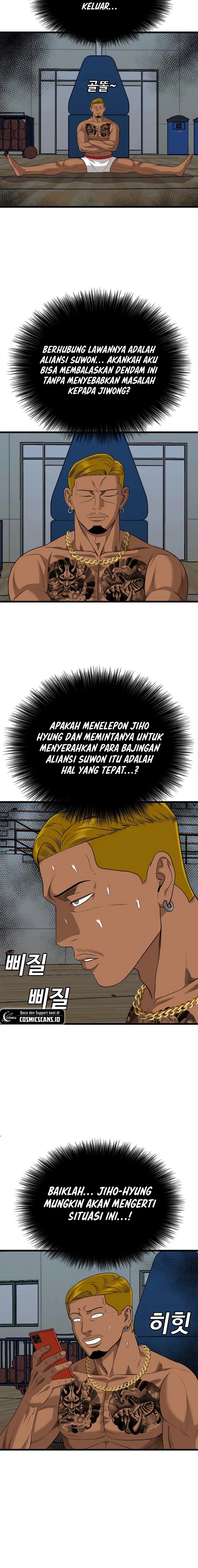 A Bad Person Chapter 206 Halaman 14