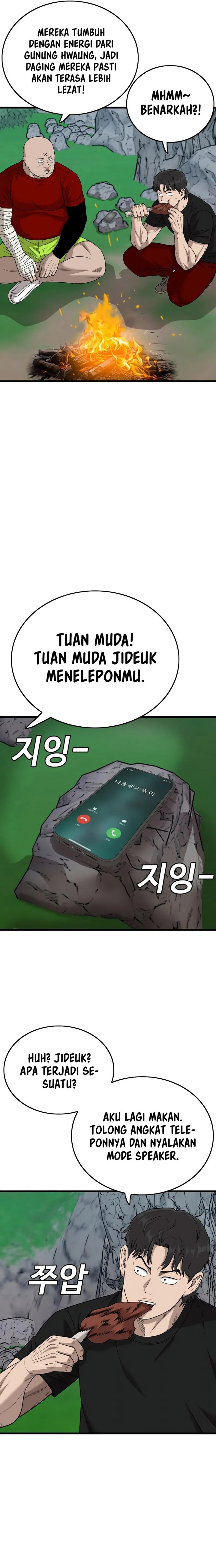 A Bad Person Chapter 206 Halaman 23