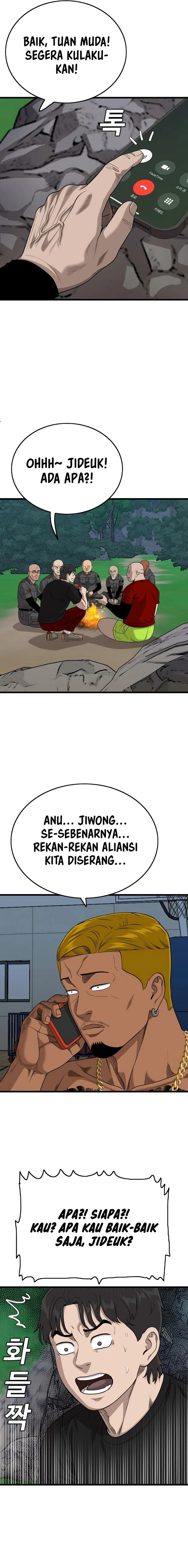 A Bad Person Chapter 206 Halaman 24