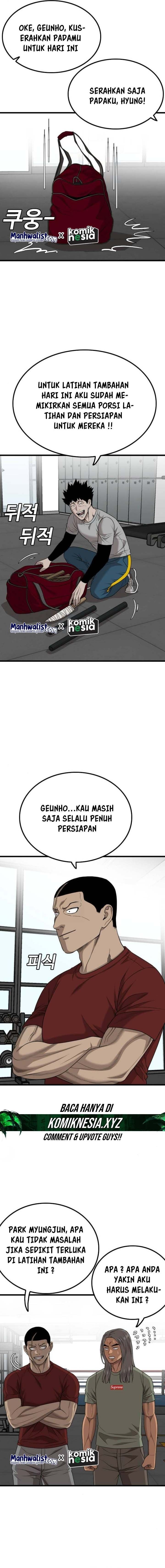 A Bad Person Chapter 207 Halaman 7