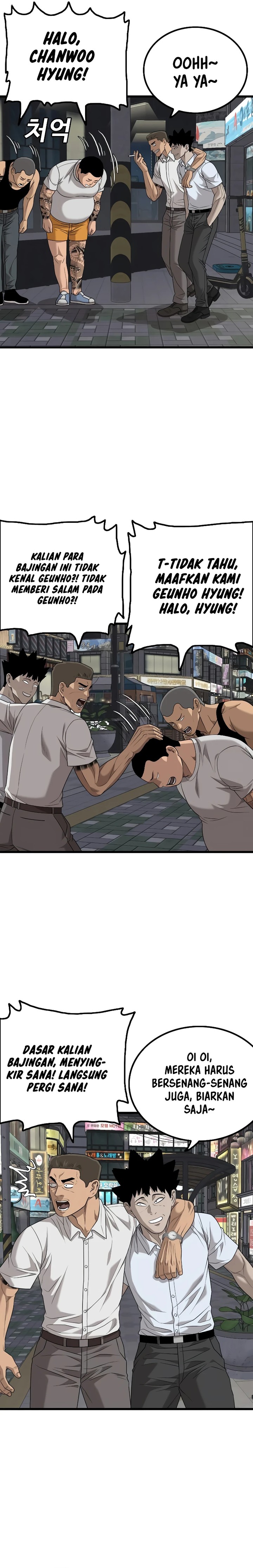 A Bad Person Chapter 216 Halaman 24