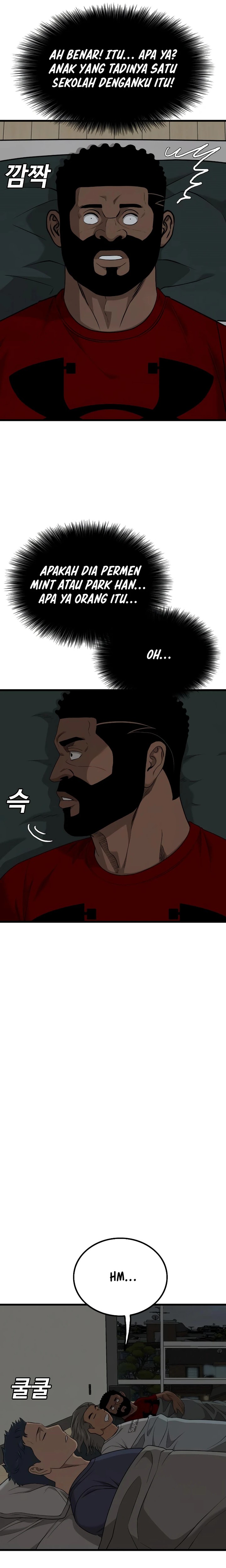 A Bad Person Chapter 220 Halaman 7