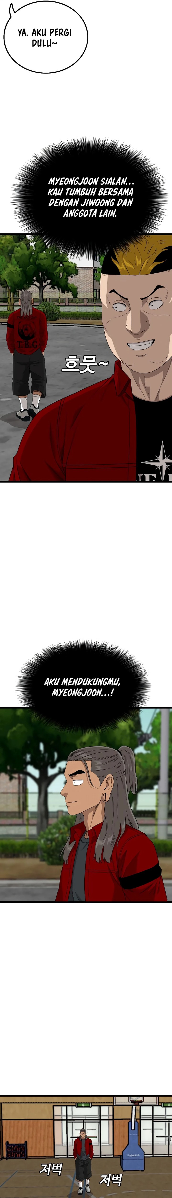 A Bad Person Chapter 220 Halaman 24