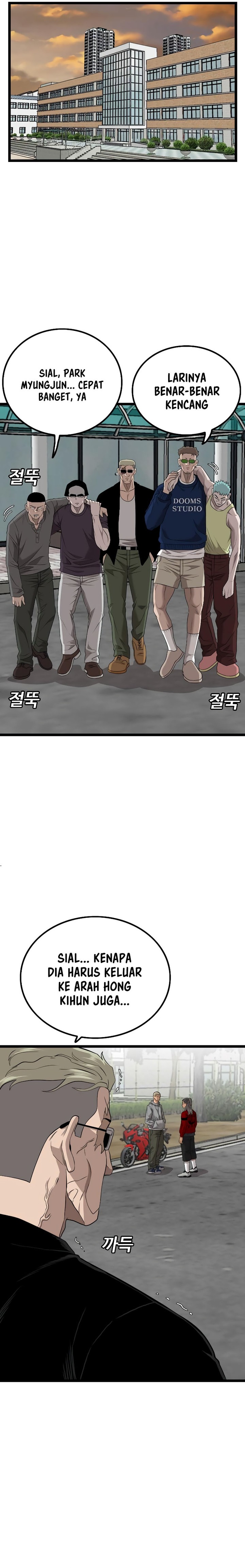 A Bad Person Chapter 222 Halaman 6