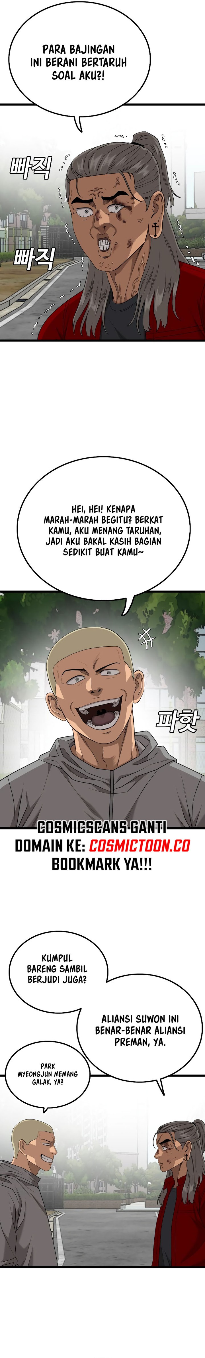 A Bad Person Chapter 222 Halaman 8