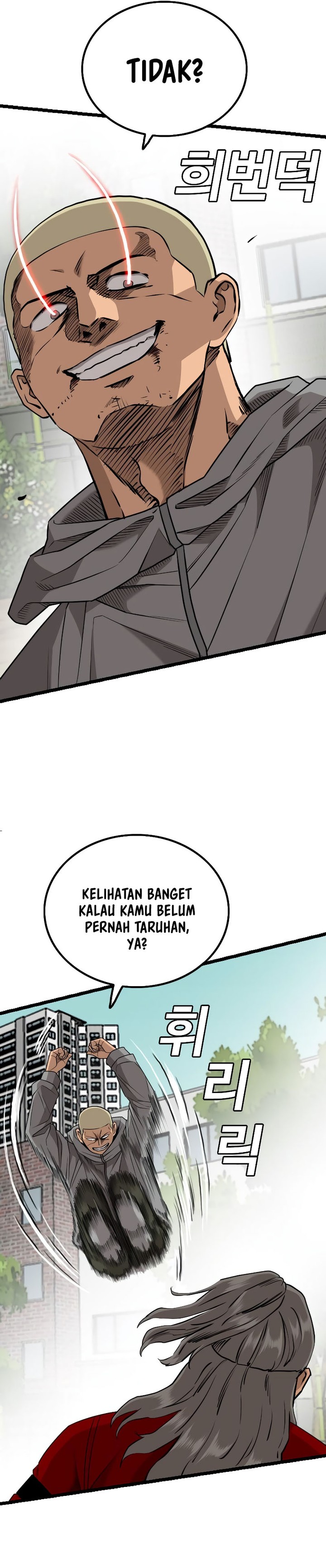 A Bad Person Chapter 222 Halaman 12