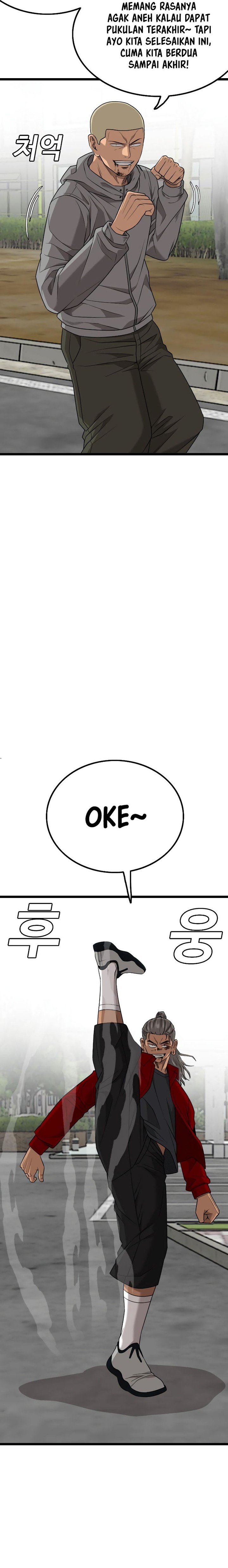 A Bad Person Chapter 222 Halaman 15