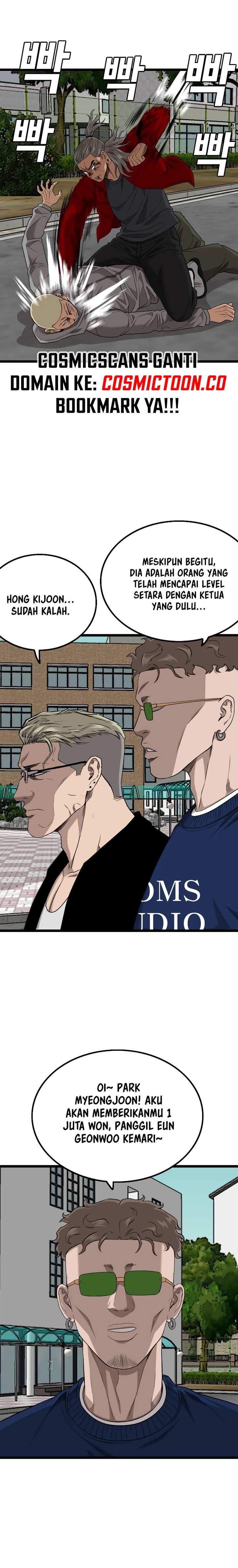 A Bad Person Chapter 222 Halaman 25