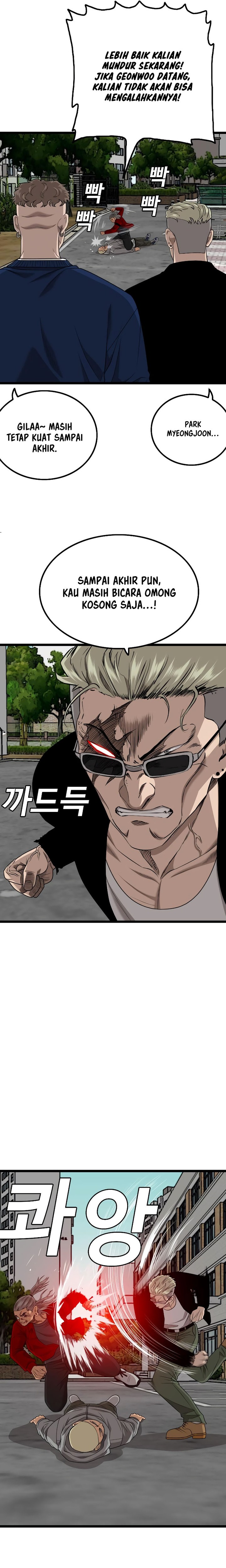 A Bad Person Chapter 222 Halaman 26