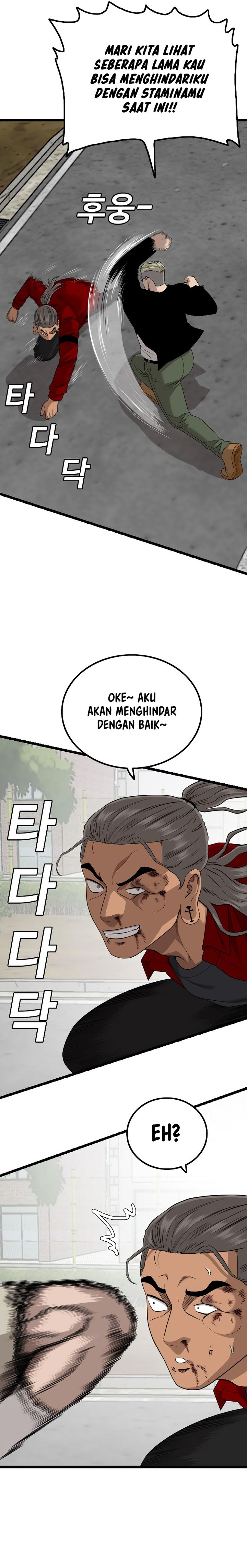A Bad Person Chapter 222 Halaman 30