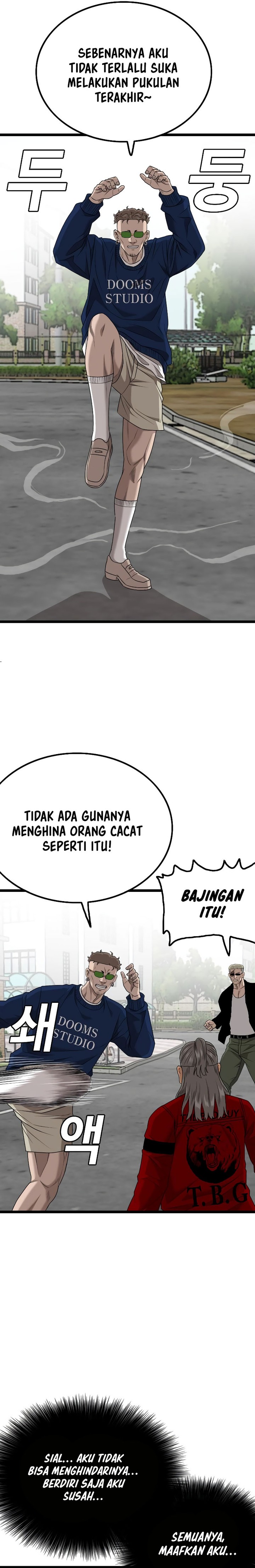 A Bad Person Chapter 222 Halaman 32