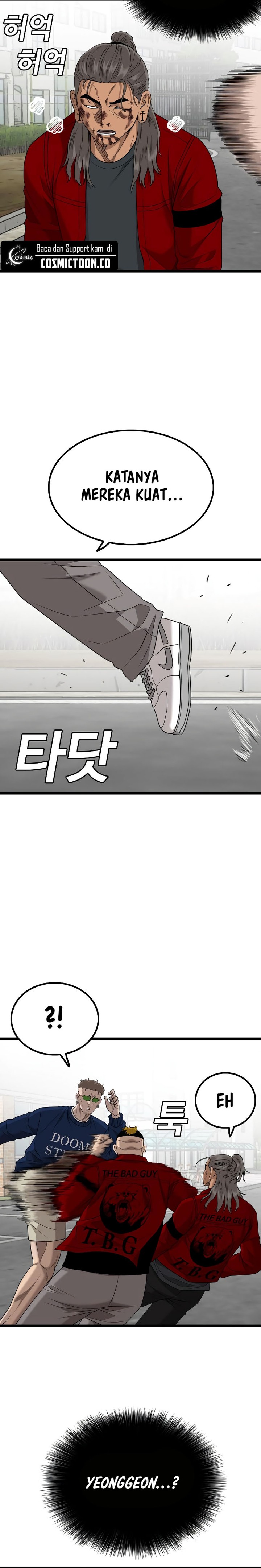 A Bad Person Chapter 222 Halaman 33