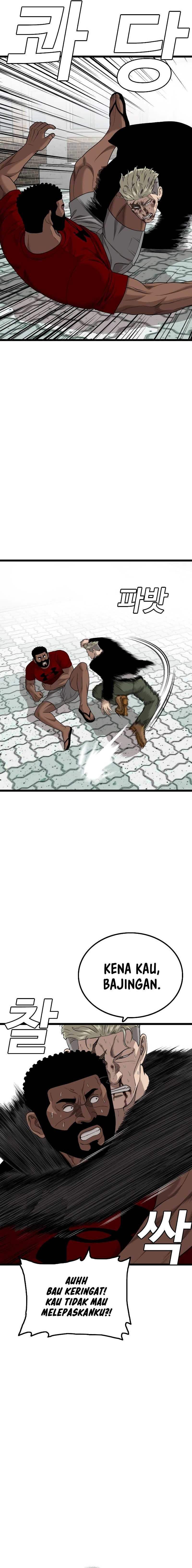 A Bad Person Chapter 225 Halaman 5
