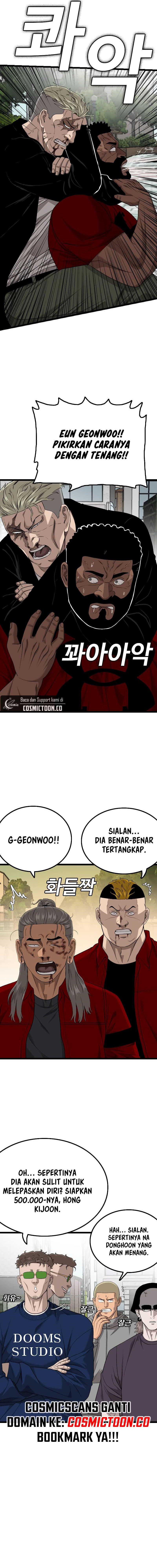 A Bad Person Chapter 225 Halaman 6