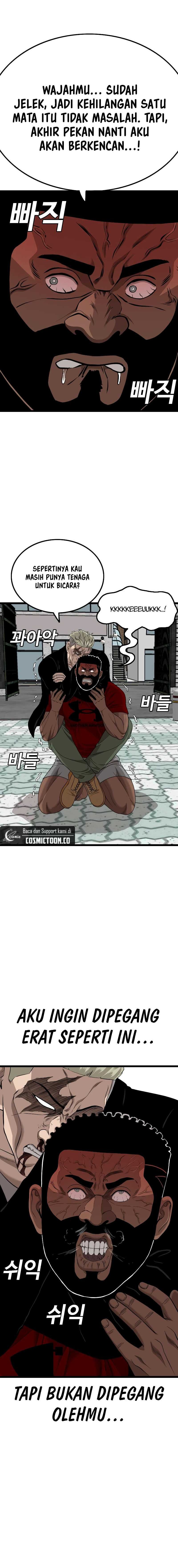 A Bad Person Chapter 225 Halaman 7