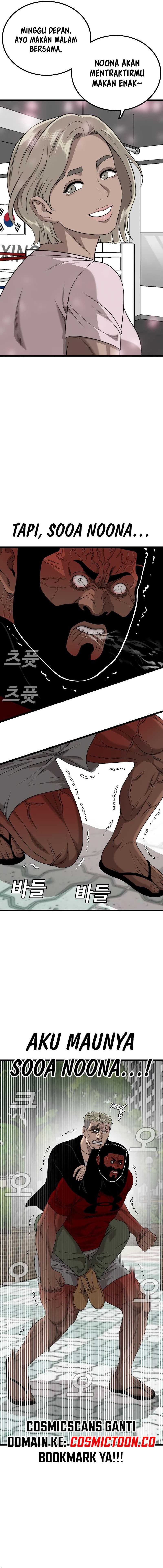 A Bad Person Chapter 225 Halaman 8