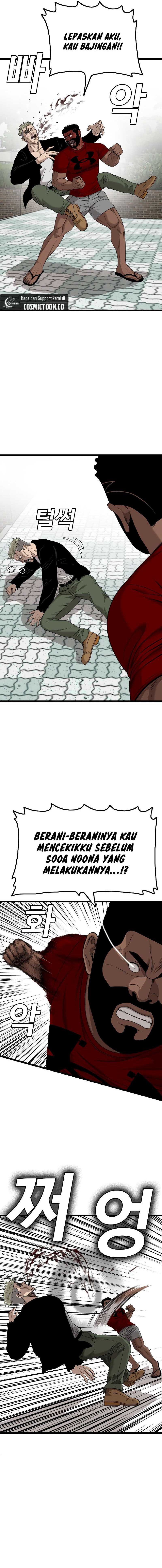 A Bad Person Chapter 225 Halaman 10