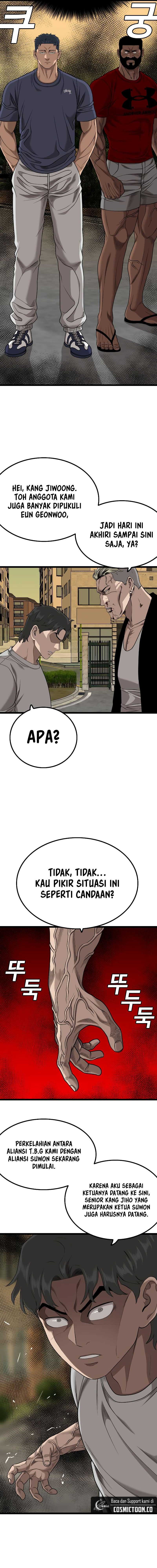 A Bad Person Chapter 226 Halaman 5