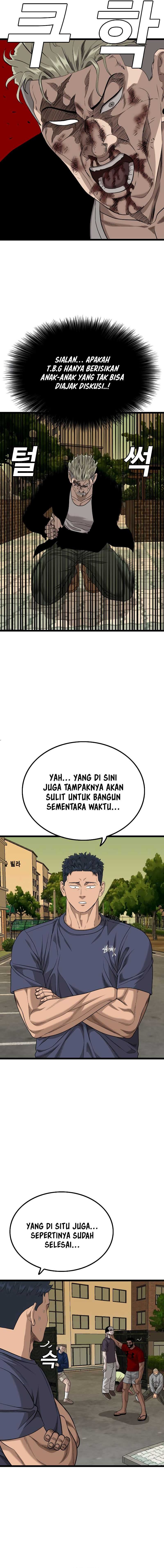 A Bad Person Chapter 226 Halaman 8