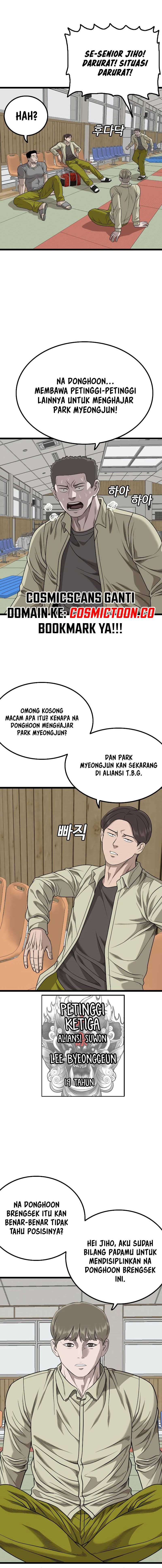 A Bad Person Chapter 226 Halaman 11