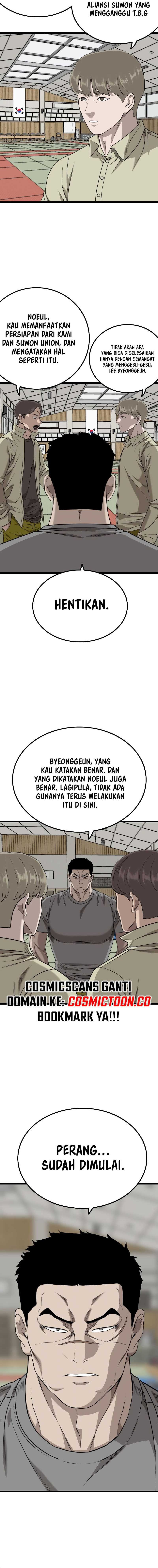 A Bad Person Chapter 226 Halaman 13